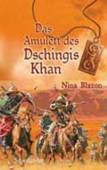 Hardcover